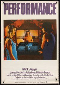 5t224 PERFORMANCE Spanish '78 directed by Nicolas Roeg, Mick Jagger & James Fox trading roles!