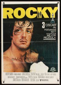 5t227 ROCKY Spanish '77 close up of boxer Sylvester Stallone & Talia Shire!