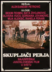 5t079 I EVEN MET HAPPY GYPSIES Yugoslavian '67 Petrovic's Skupljaci perja, Bekim Fehmiu!