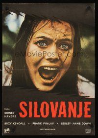 5t080 IN THE DEVIL'S GARDEN Yugoslavian '71 Lesley-Anne Down screams, terror stalks the woods!