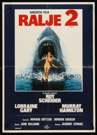 5t081 JAWS 2 Yugoslavian '78 just when you thought it was safe to go back in the water!