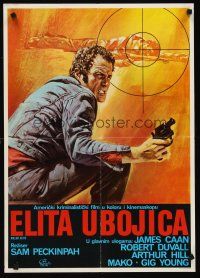5t082 KILLER ELITE Yugoslavian '75 Ciriello art of James Caan, directed by Sam Peckinpah!