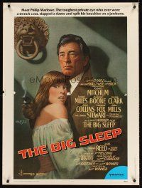 5w330 BIG SLEEP 30x40 '78 art of Robert Mitchum & sexy Candy Clark by Richard Amsel!