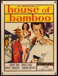 5w361 HOUSE OF BAMBOO 30x40 R61 Sam Fuller, Robert Ryan, Robert Stack, sexy Shirley Yamaguchi!