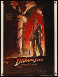 5w362 INDIANA JONES & THE TEMPLE OF DOOM 30x40 '84 full-length art of Harrison Ford by Bruce Wolfe!