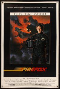 5w451 FIREFOX 40x60 '82 cool Charles deMar art of killing machine & Clint Eastwood!