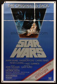 5w464 STAR WARS 40x60 R82 George Lucas classic sci-fi epic, great art by Tom Jung!
