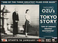 5w300 TOKYO STORY advance British quad R03 Yasujiro Ozu's Tokyo monogatari, Chishu Ryu, Higashiyama
