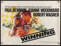 5w323 WINNING British quad '69 Indy car racing, romantic art of Paul Newman & Joanne Woodward!