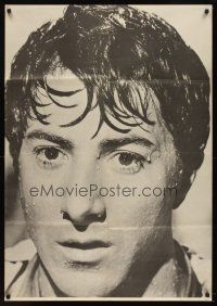 5w004 DUSTIN HOFFMAN Canadian commercial poster '70s close-up of wet Hoffman!