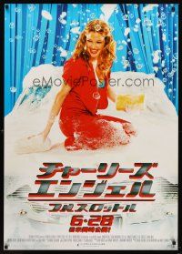 5w038 CHARLIE'S ANGELS FULL THROTTLE advance Japanese 29x41 '03 sexy Drew Barrymore in carwash!