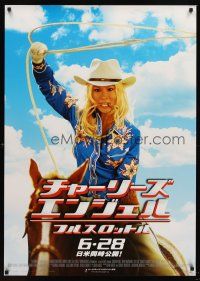 5w037 CHARLIE'S ANGELS FULL THROTTLE advance Japanese 29x41 '03 sexy cowgirl Lucy Liu w/lasso!