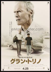 5w049 GRAN TORINO advance Japanese 29x41 '09 different close up of Clint Eastwood + walking w/Vang!