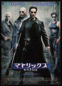 5w065 MATRIX Japanese 29x41 '99 Keanu Reeves, Carrie-Anne Moss, Laurence Fishburne, Wachowski Bros!