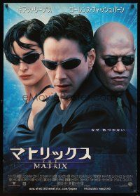 5w064 MATRIX Japanese 29x41 '99 close-up of Keanu Reeves, Carrie-Anne Moss, Laurence Fishburne!