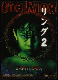 5w075 RINGU 2 advance Japanese 29x41 '99 Miki Nakatani, Hitomi Sato, cool image of creepy kid!