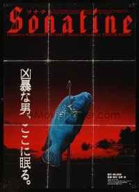 5w077 SONATINE Japanese 29x41 '93 Beat Takeshi Kitano, Yakuza thriller, wild image of speared fish!