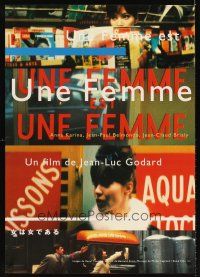 5w081 WOMAN IS A WOMAN Japanese 29x41 R90s Jean-Luc Godard's Une femme est une femme, Anna Karina!