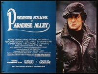 5w439 PARADISE ALLEY subway poster '78 Anne Archer, Armand Assante, Sylvester Stallone directs!