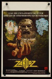 5x287 ZARDOZ Belgian '74 fantasy art of Sean Connery, who has seen the future and it doesn't work!