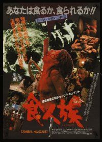 5x323 CANNIBAL HOLOCAUST Japanese '83 different gruesome torture images!