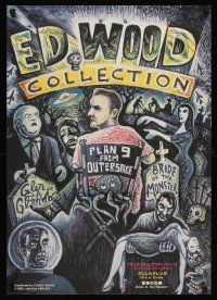 5x334 ED WOOD COLLECTION Japanese '95 wonderful wacky monster art of Ed and his creations!