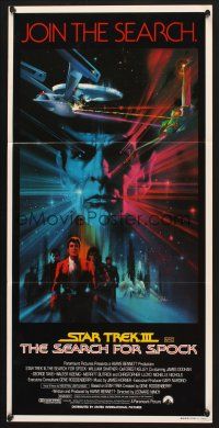 5y036 STAR TREK III Aust daybill '84 The Search for Spock, cool art of Leonard Nimoy by Bob Peak!
