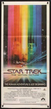 5y035 STAR TREK Aust daybill '79 cool art of William Shatner & Leonard Nimoy by Bob Peak!