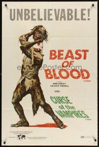 5y149 BEAST OF BLOOD/CURSE OF THE VAMPIRES 1sh '70 wild art of zombie holding its severed head!