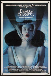 5y250 DEADLY BLESSING 1sh '81 Wes Craven, Sharon Stone's first, pray you're not blessed!