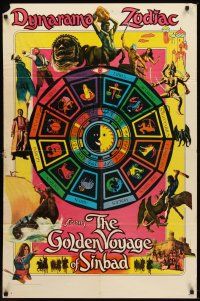 5y379 GOLDEN VOYAGE OF SINBAD teaser 1sh '73 Ray Harryhausen, cool different zodiac artwork!