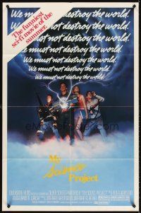 5y540 MY SCIENCE PROJECT 1sh '85 wacky sci-fi comedy, we must not destroy the world!