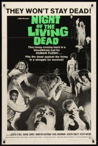 5y559 NIGHT OF THE LIVING DEAD 1sh '68 George Romero zombie classic, they lust for human flesh!