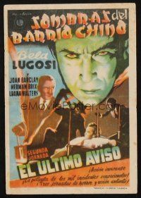 5y087 SHADOW OF CHINATOWN Spanish herald '36 great art of spooky Bela Lugosi, plus cool montage!