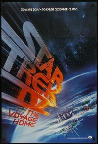 5y666 STAR TREK IV teaser 1sh '86 directed by Leonard Nimoy, cool art of title racing towards Earth!