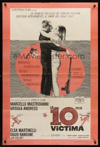 5z085 10th VICTIM Argentinean '65 full-length Marcello Mastroianni & sexy Ursula Andress!