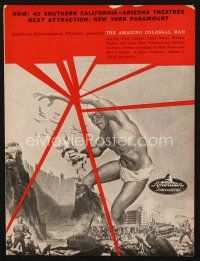 5z144 AMAZING COLOSSAL MAN magazine ad '57 AIP, Bert I. Gordon, great Albert Kallis art of monster!