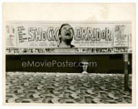 5z630 SHOCK CORRIDOR 8x10 still '63 Sam Fuller's masterpiece, cool image of poster in lobby!