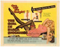 6b149 GIRL IN BLACK STOCKINGS TC '57 sexy high society bad girl Mamie Van Doren!