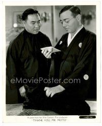6c748 THANK YOU MR. MOTO 8x10 still '37 Asian detective Peter Lorre in title role w/Chester Gan!