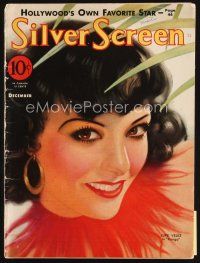 6d125 SILVER SCREEN magazine December 1932 art of sexy Lupe Velez in Kongo by John Rolson Clarke!