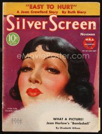 6d126 SILVER SCREEN magazine Nov 1933 a kiss from Claudette Colbert, art by John Rolston Clarke!