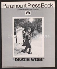 6d335 DEATH WISH pressbook '74 vigilante Charles Bronson is the judge, jury, and executioner!