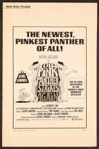 6d382 PINK PANTHER STRIKES AGAIN pressbook '76 Peter Sellers is Inspector Jacques Clouseau!