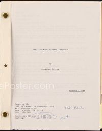 6d239 BREAKDOWN revised script February 6, 1996, screenplay by Jonathan Mostow!