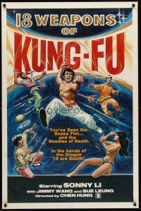 6f006 18 WEAPONS OF KUNG-FU 1sh '77 wild martial arts artwork + sexy near-naked girl!