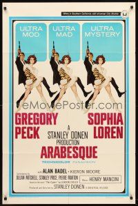 6f057 ARABESQUE 1sh '66 Gregory Peck, sexy Sophia Loren, ultra mod, ultra mad, ultra mystery!