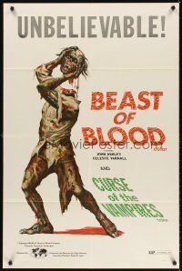 6f083 BEAST OF BLOOD/CURSE OF THE VAMPIRES 1sh '70 wild artwork of zombie holding its severed head!