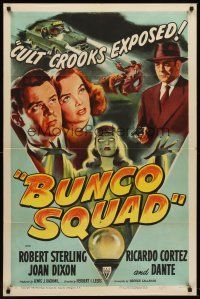 6f157 BUNCO SQUAD style A 1sh '50 unmasking the phoney spiritualist cult ring, great film noir art!