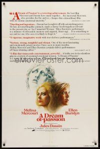 6f288 DREAM OF PASSION 1sh '78 art of Melina Mercouri & Ellen Burstyn, directed by Jules Dassin!